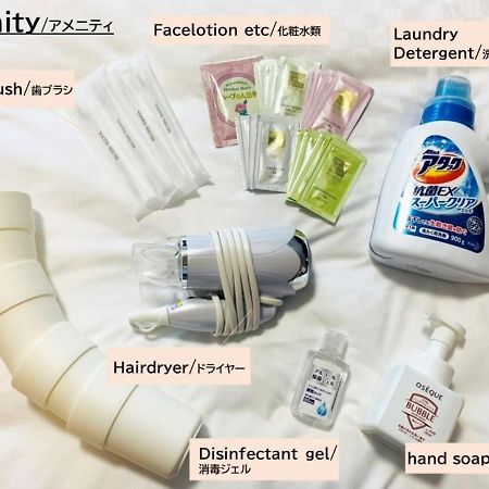 Rlis-House Osaka Dome City - Vacation Stay 10740 Ngoại thất bức ảnh