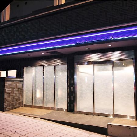 Rlis-House Osaka Dome City - Vacation Stay 10740 Ngoại thất bức ảnh